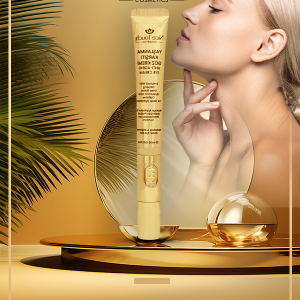 Nice Touch Yaşlanma Karşıtı Göz Altı Kremi 20 Ml